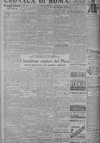 giornale/TO00185815/1918/n.112, 4 ed/002